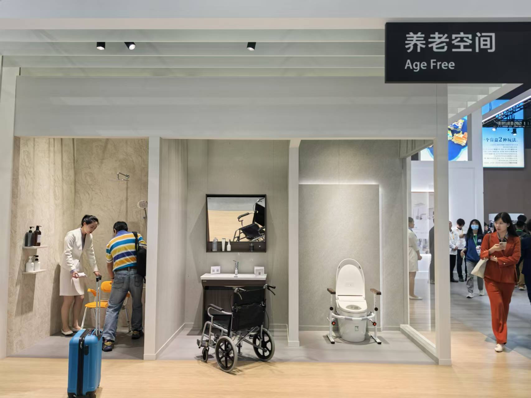 智慧科技重塑未来住居娱乐康养空间AG旗舰厅中国区进博会观察：创新(图4)