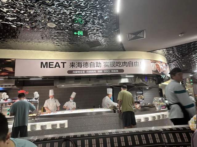 打工人挤爆汤泉馆AG旗舰厅团建(图6)