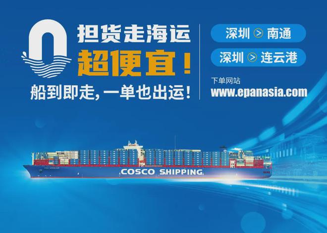 式对中国进口商品加征10%关税AG旗舰厅登录首页今日起美国正