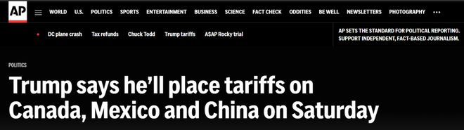 式对中国进口商品加征10%关税AG旗舰厅登录首页今日起美国正(图3)