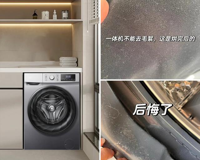 8个看似不思进取的设计早已今非昔比AG旗舰厅被坑了很多年才知道：这(图5)