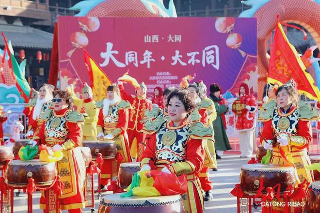 动！大同过年“红火”安排出炉AG旗舰厅6大主题43项活(图5)