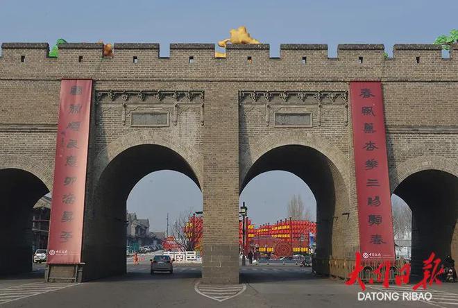动！大同过年“红火”安排出炉AG旗舰厅6大主题43项活(图7)