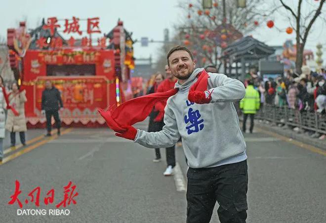 动！大同过年“红火”安排出炉AG旗舰厅6大主题43项活(图6)