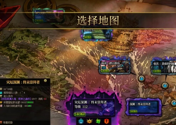 之形要不要买 妖气具现之形购买建议介绍A