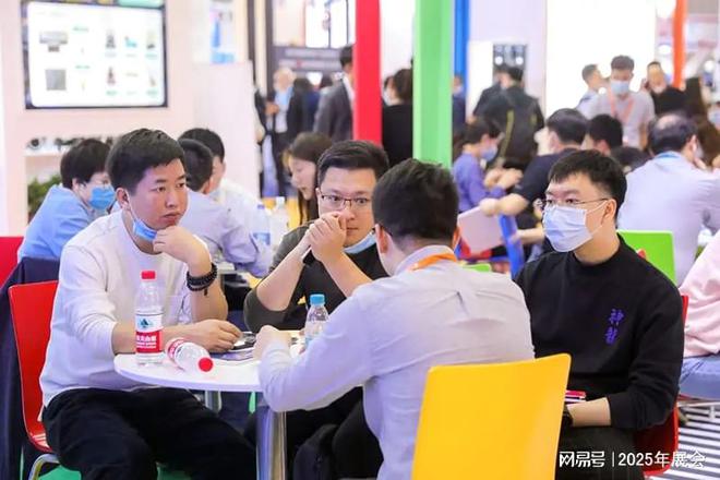 会（2025年3月）福州跨交会电商展AG旗舰厅·(中国)网站福州跨境展览(图2)
