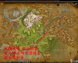 拉文霍德庄园位置在哪AG旗舰厅网站wow