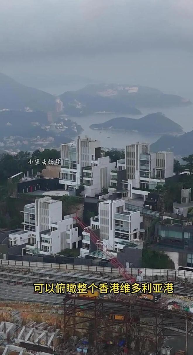 李兆基的位于太平山顶价值50亿港元太壕了AG旗舰厅·(中国)网站香港第一豪宅就是(图14)