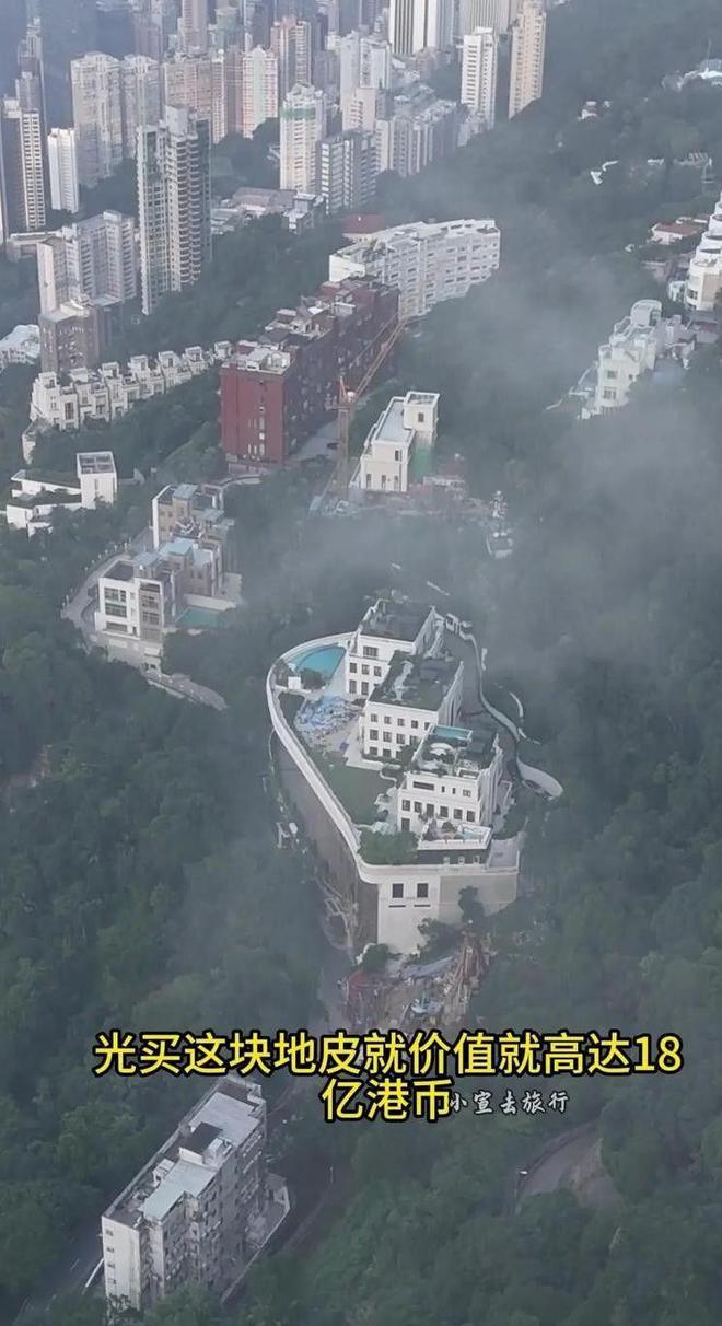 李兆基的位于太平山顶价值50亿港元太壕了AG旗舰厅·(中国)网站香港第一豪宅就是(图6)