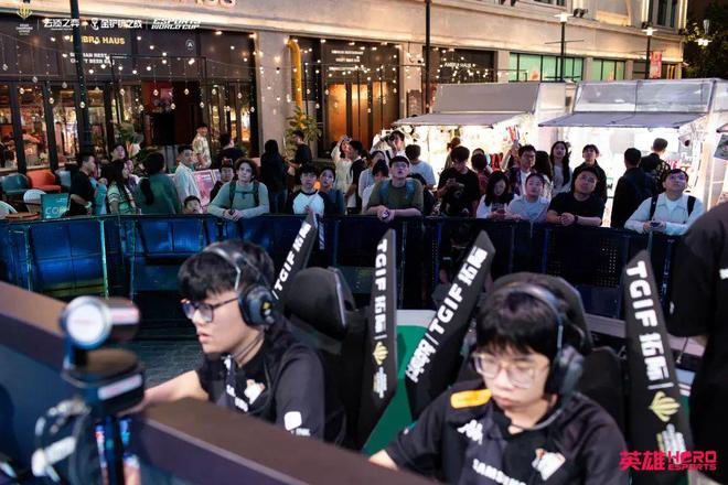 进”！这项亚洲顶尖赛事全面开战AG旗舰厅南京路的人又“潽出潽(图3)
