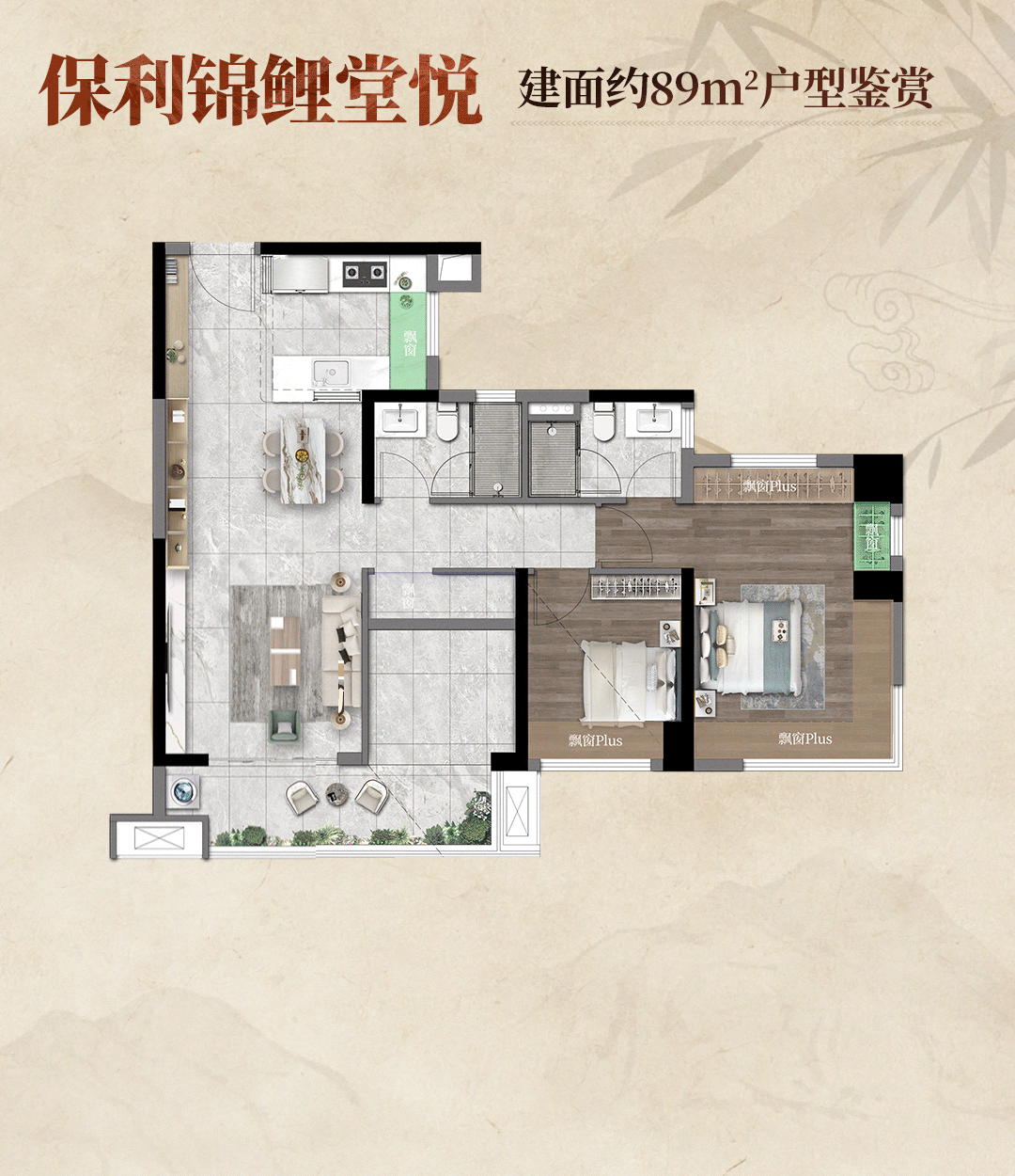 禅桂芯“超配”产品总价150万起！AG旗舰厅娱乐平台首日登记已破百！(图2)
