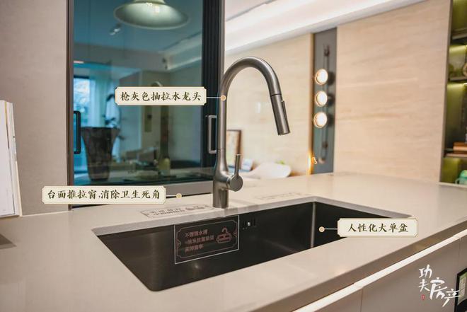 禅桂芯“超配”产品总价150万起！AG旗舰厅娱乐平台首日登记已破百！(图37)