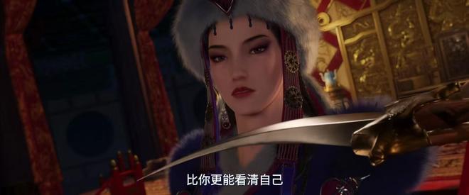 所做的一切只为让儿子上位粉丝却怒了AG旗舰厅网站漠北王后真实目的曝光(图1)