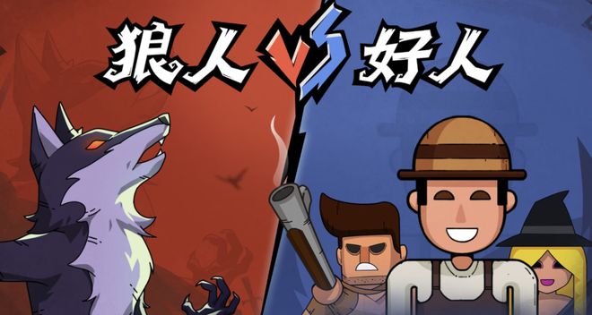 一战封神！七大LLM狂飙演技人类玩家看完沉默AG旗舰厅登录首页GPT-5冷酷操盘狼人杀(图15)